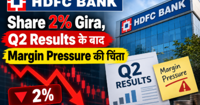 HDFC-Bank-Q2-Results-Share-Drop