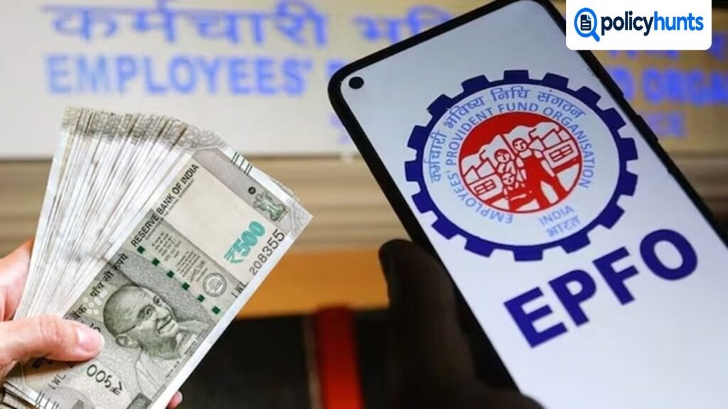 epfo
